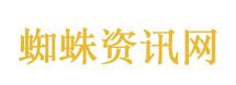 空房2个月用水2000吨 水务公司回应